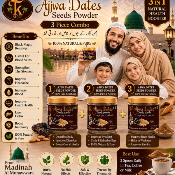 Ajwa Dates Seeds Powder 100g Pack Of 3